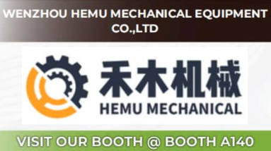 Хему Механічні дебютні технології передач на Malaysia Mapex Expo 2025