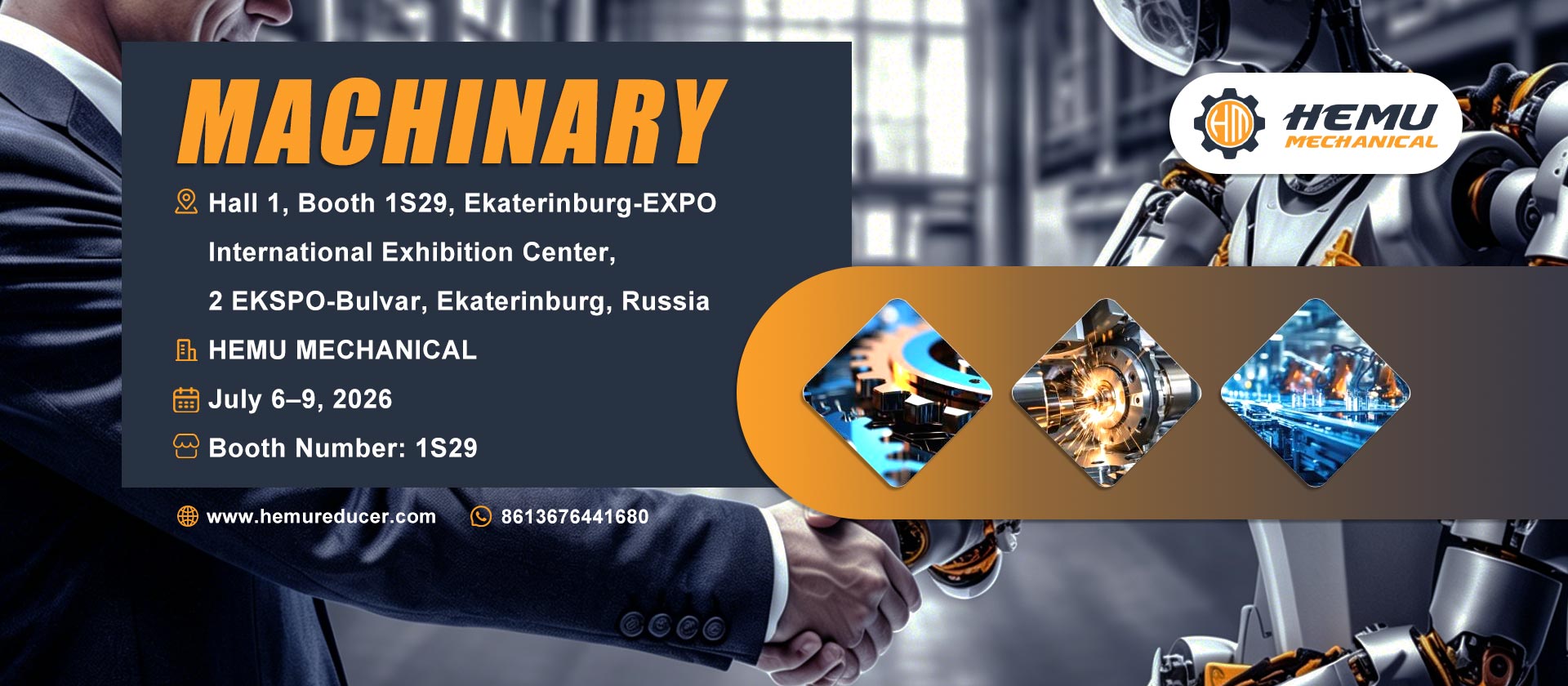 HEMU Mechanical представить рішення для коробок передач і мотор-редукторів на виставці ІННОПРОМ 2026 у Росії